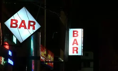 സംസ്ഥാനത്ത് ബാറുകൾ ഇന്ന് മുതൽ അടച്ചിടും