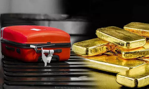 സ്വർണക്കടത്ത് കേസ്: 53 പേർക്ക് കാരണം കാണിക്കൽ നോട്ടീസ്