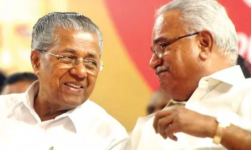 മരംമുറി വിവാദം ചർച്ച ചെയ്യാതെ ഇടതു മുന്നണി യോഗം മരംമുറി വിവാദം ചർച്ച ചെയ്യാതെ ഇടതു മുന്നണി യോഗം