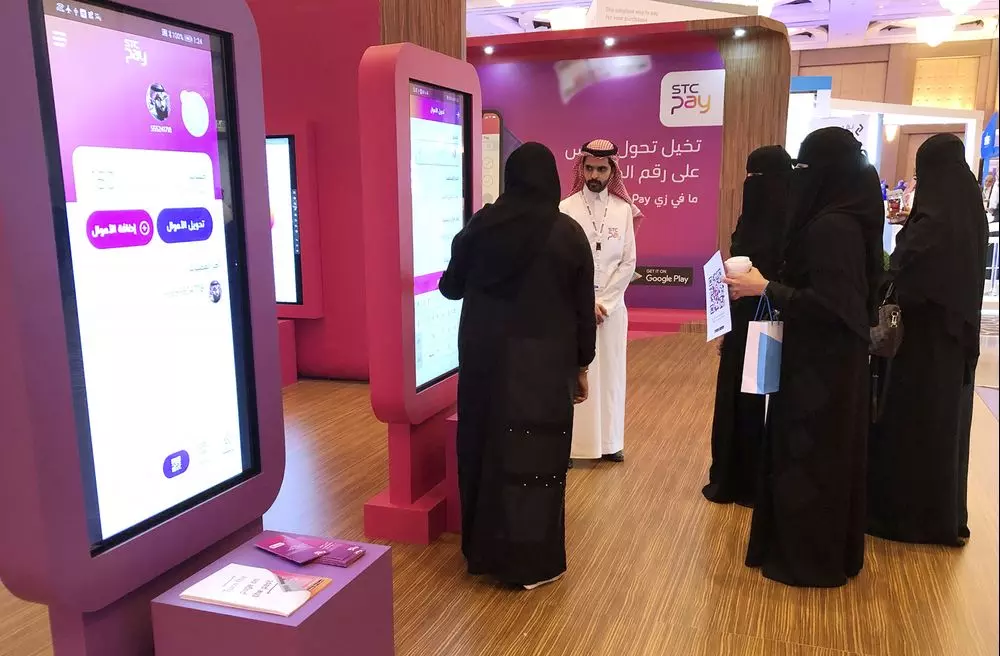 സൗദിയിലെ എസ്ടിസി പേ ഇനി ഡിജിറ്റൽ ബാങ്കായി പ്രവർത്തിക്കും; ഇനി അതിവേഗ സർവീസുകൾ സൗദിയിലെ എസ്ടിസി പേ ഇനി ഡിജിറ്റൽ ബാങ്കായി പ്രവർത്തിക്കും; ഇനി അതിവേഗ സർവീസുകൾ