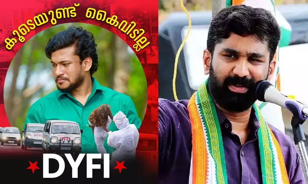 ഇവരെയൊക്കെ വളർത്തിയെടുക്കുന്ന സംവിധാനത്തെക്കുറിച്ച് ഇനിയും ചർച്ച ചെയ്യണം: ആഞ്ഞടിച്ച് വി.ടി ബല്റാം ഇവരെയൊക്കെ വളർത്തിയെടുക്കുന്ന സംവിധാനത്തെക്കുറിച്ച് ഇനിയും ചർച്ച ചെയ്യണം: ആഞ്ഞടിച്ച് വി.ടി ബല്റാം