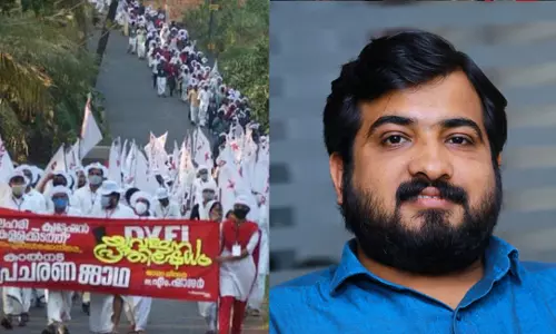 കള്ളക്കടത്തുകാർക്ക് ലൈക്ക് ചെയ്യുന്നവർ അത് തിരുത്തണം അര്ജ്ജുന് ആയങ്കിയടക്കമുള്ള ഗൂഢ സംഘങ്ങളെ തള്ളിപ്പറഞ്ഞ് ഡി.വൈ.എഫ്.ഐ കള്ളക്കടത്തുകാർക്ക് ലൈക്ക് ചെയ്യുന്നവർ അത് തിരുത്തണം അര്ജ്ജുന് ആയങ്കിയടക്കമുള്ള ഗൂഢ സംഘങ്ങളെ തള്ളിപ്പറഞ്ഞ് ഡി.വൈ.എഫ്.ഐ