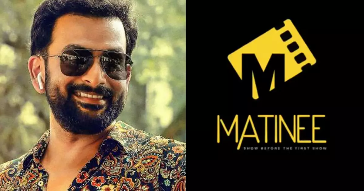 സിനിമ അന്വേഷകര്‍ക്ക് വേണ്ടി ആദ്യമായി മലയാളത്തില്‍ ഒരു ഒ.ടി.ടി: പുറത്തിറക്കുന്നത് നടന്‍ പൃഥിരാജ്