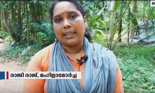 തെരഞ്ഞെടുപ്പ് ഫണ്ട് തിരിമറി: കരുനാഗപ്പള്ളി ബിജെപിയിൽ പൊട്ടിത്തെറി