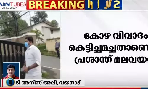 കോഴ വിവാദം കെട്ടിച്ചമച്ചത്; സുൽത്താൻബത്തേരി കോഴ കേസിൽ പ്രശാന്ത് മലവയല്‍