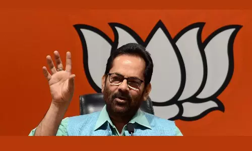 ഇയാള് മന്ത്രിപദവിക്ക് യോഗ്യനല്ല; രാഹുല് ഗാന്ധിയെ പപ്പുവെന്ന് വിളിച്ച മുഖ്താര് അബ്ബാസ് നഖ്വിക്കെതിരെ വന് പ്രതിഷേധം ഇയാള് മന്ത്രിപദവിക്ക് യോഗ്യനല്ല; രാഹുല് ഗാന്ധിയെ പപ്പുവെന്ന് വിളിച്ച മുഖ്താര് അബ്ബാസ് നഖ്വിക്കെതിരെ വന് പ്രതിഷേധം