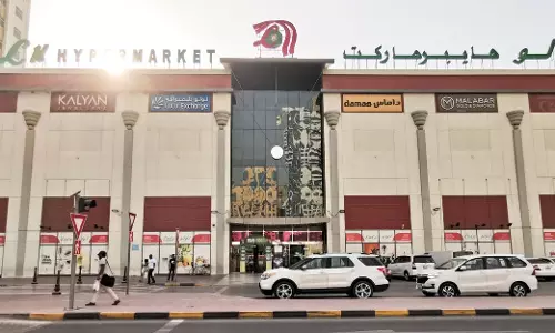 ലുലുവിന് ദുബൈ എക്‌സലൻസ് പുരസ്‌കാരം