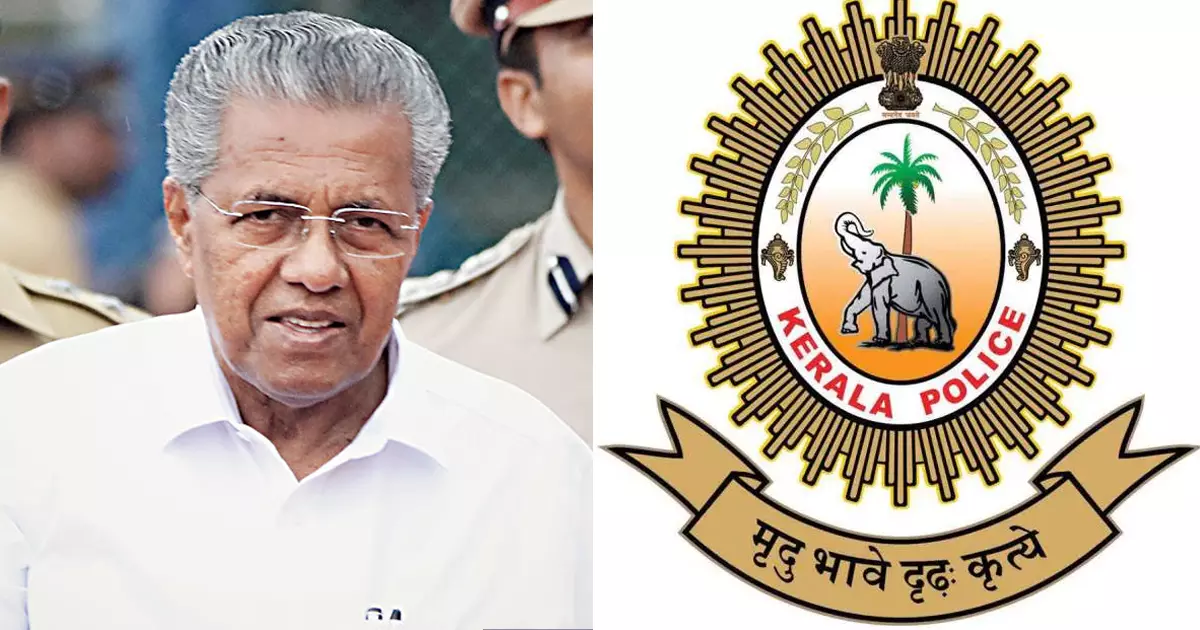 സംസ്ഥാനത്തെ മികച്ച പൊലീസ് സ്റ്റേഷനുകള്ക്കുള്ള മുഖ്യമന്ത്രിയുടെ പുരസ്കാരം പ്രഖ്യാപിച്ചു സംസ്ഥാനത്തെ മികച്ച പൊലീസ് സ്റ്റേഷനുകള്ക്കുള്ള മുഖ്യമന്ത്രിയുടെ പുരസ്കാരം പ്രഖ്യാപിച്ചു