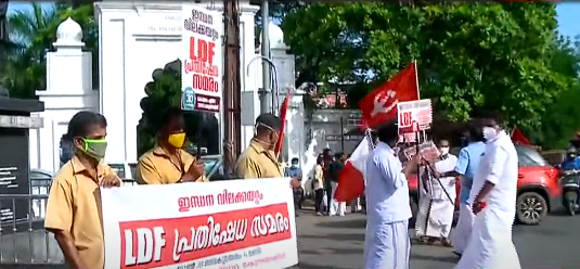 ഇന്ധനവില വര്‍ധന; എൽ.ഡി.എഫ് സംസ്ഥാന വ്യാപക പ്രതിഷേധം നടത്തി