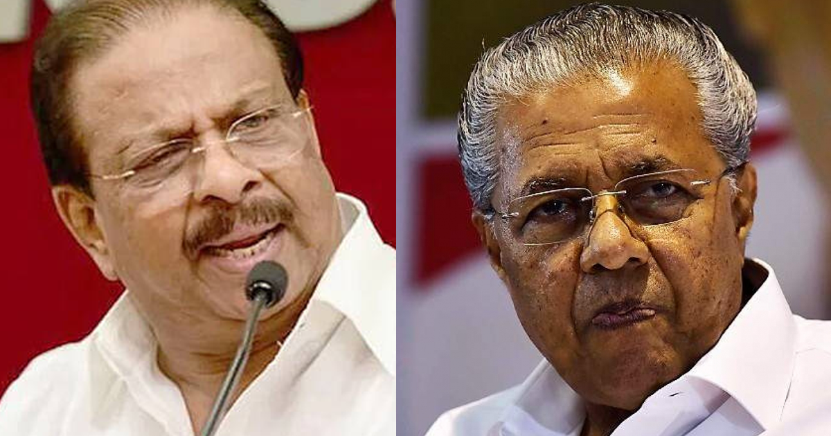 പ്രോട്ടോക്കോള്‍ ലംഘിച്ച് മുഖ്യമന്ത്രി കോണ്‍സുല്‍ ജനറലിനെ കണ്ടത് എന്തിനെന്ന് സുധാകരന്‍