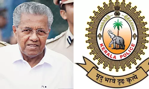 സംസ്ഥാനത്തെ മികച്ച പൊലീസ് സ്റ്റേഷനുകള്‍ക്കുള്ള മുഖ്യമന്ത്രിയുടെ പുരസ്‌കാരം പ്രഖ്യാപിച്ചു