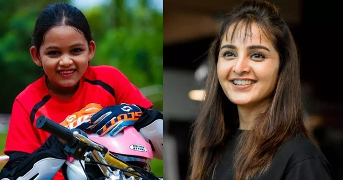 രണ്ടാം ക്ലാസ്സിലോ? എന്നിട്ടാണോ ബൈക്ക് ഓടിച്ച് നടക്കുന്നെ? മഞ്ജു വിളിച്ചു, ഫാത്തിമ ഹാപ്പി രണ്ടാം ക്ലാസ്സിലോ? എന്നിട്ടാണോ ബൈക്ക് ഓടിച്ച് നടക്കുന്നെ? മഞ്ജു വിളിച്ചു, ഫാത്തിമ ഹാപ്പി