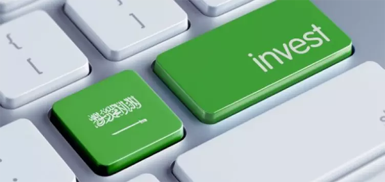 സൗദിയുടെ വിദേശ നിക്ഷേപത്തില് വര്ധനവ് സൗദിയുടെ വിദേശ നിക്ഷേപത്തില് വര്ധനവ്