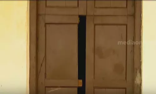 കോട്ടയത്തെ വീട്ടിലുണ്ടായ സംഘർഷത്തില്‍ ദുരൂഹതയുടെ ചുരുളഴിയുന്നു: ഹണി ട്രാപ്പ് കേന്ദ്രമെന്ന് സൂചന