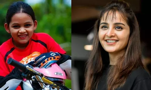 രണ്ടാം ക്ലാസ്സിലോ? എന്നിട്ടാണോ ബൈക്ക് ഓടിച്ച് നടക്കുന്നെ? മഞ്ജു വിളിച്ചു, ഫാത്തിമ ഹാപ്പി രണ്ടാം ക്ലാസ്സിലോ? എന്നിട്ടാണോ ബൈക്ക് ഓടിച്ച് നടക്കുന്നെ? മഞ്ജു വിളിച്ചു, ഫാത്തിമ ഹാപ്പി