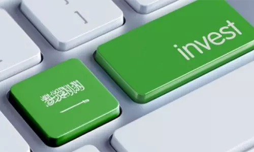 സൗദിയുടെ വിദേശ നിക്ഷേപത്തില്‍ വര്‍ധനവ്