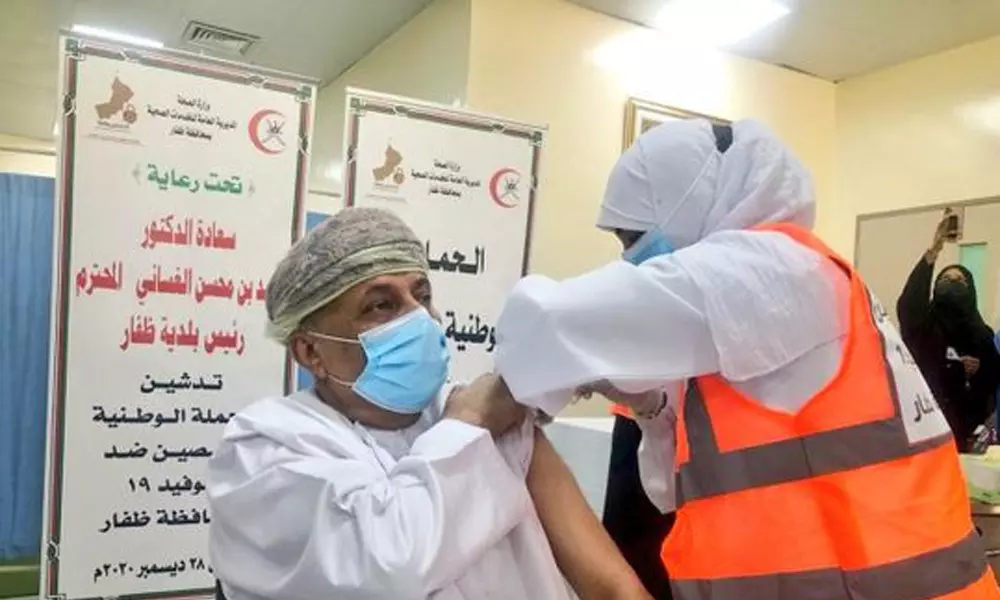 ഒമാനിൽ വാക്‌സിന്‍ കുത്തിവെപ്പെടുക്കും മുമ്പ് കോവിഡ് പരിശോധ നടത്തേണ്ട