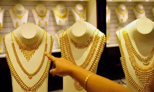 മൂന്നാം ദിവസവും സ്വർണ വില വർധിച്ചു