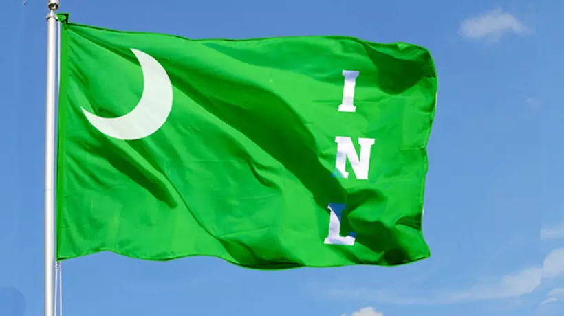 പിഎസ്‌സി അംഗത്വം 40 ലക്ഷം രൂപയ്ക്ക് വിറ്റു; ഐഎൻഎൽ നേതൃത്വത്തിനെതിരെ ആരോപണവുമായി സംസ്ഥാന നേതാവ്