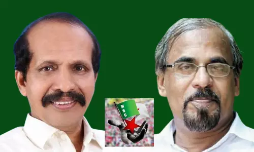 ഐഎൻഎല്ലിൽ അവഗണന, നാഷണൽ സെക്യുലർ കോൺഫറൻസ് പുനരുജ്ജീവിപ്പിക്കും