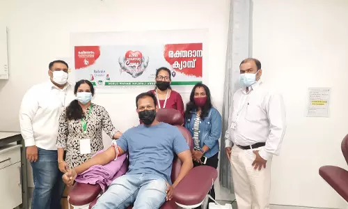 വേ​ൾ​ഡ് പ്ര​വാ​സി മ​ല​യാ​ളി അ​സോ​സി​യേ​ഷ​ൻ ര​ക്ത​ദാ​ന ക്യാ​മ്പ് സംഘടിപ്പിച്ചു