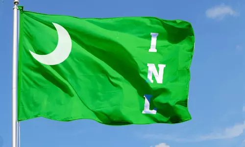 പിഎസ്സി അംഗത്വം 40 ലക്ഷം രൂപയ്ക്ക് വിറ്റു; ഐഎൻഎൽ നേതൃത്വത്തിനെതിരെ ആരോപണവുമായി സംസ്ഥാന നേതാവ് പിഎസ്സി അംഗത്വം 40 ലക്ഷം രൂപയ്ക്ക് വിറ്റു; ഐഎൻഎൽ നേതൃത്വത്തിനെതിരെ ആരോപണവുമായി സംസ്ഥാന നേതാവ്