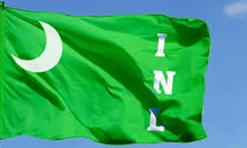 ഐ.എൻ.എല്ലിൽ അച്ചടക്ക നടപടി: ഇ.സി മുഹമ്മദിനെ പുറത്താക്കി ഐ.എൻ.എല്ലിൽ അച്ചടക്ക നടപടി: ഇ.സി മുഹമ്മദിനെ പുറത്താക്കി