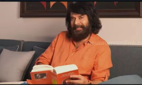 എഴുത്തുകാരനായിരുന്നെങ്കില് ഞാന് വൈക്കം മുഹമ്മദ് കുട്ടി ആയേനെ: മമ്മൂട്ടി എഴുത്തുകാരനായിരുന്നെങ്കില് ഞാന് വൈക്കം മുഹമ്മദ് കുട്ടി ആയേനെ: മമ്മൂട്ടി