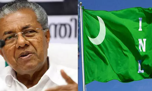 കോഴയാരോപണം: ഐഎന്എല് നേതാക്കളെ വിളിപ്പിച്ച് മുഖ്യമന്ത്രി കോഴയാരോപണം: ഐഎന്എല് നേതാക്കളെ വിളിപ്പിച്ച് മുഖ്യമന്ത്രി