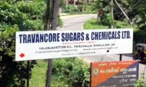 തിരുവല്ല സ്പിരിറ്റ് വെട്ടിപ്പ് കേസ് അന്വേഷണത്തിന് പ്രത്യേക സംഘം