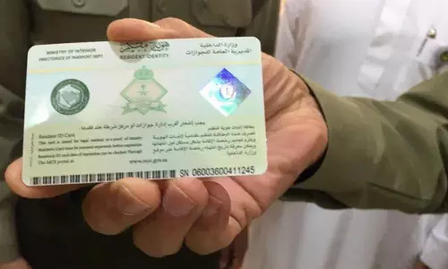 സൗദിയില് ഇഖാമ കാലാവധി കഴിഞ്ഞവര്ക്ക് പിഴയും പ്രവേശന വിലക്കുമില്ലാതെ നാട്ടിലേക്ക് മടങ്ങാം സൗദിയില് ഇഖാമ കാലാവധി കഴിഞ്ഞവര്ക്ക് പിഴയും പ്രവേശന വിലക്കുമില്ലാതെ നാട്ടിലേക്ക് മടങ്ങാം