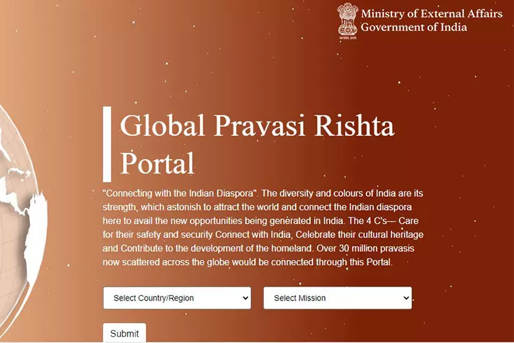 കോൺസുലേറ്റ്, എംബസി വിവരങ്ങൾ വേഗത്തിലറിയാം; പുതിയ പോർട്ടലൊരുക്കി ഇന്ത്യൻ കോൺസുലേറ്റ് കോൺസുലേറ്റ്, എംബസി വിവരങ്ങൾ വേഗത്തിലറിയാം; പുതിയ പോർട്ടലൊരുക്കി ഇന്ത്യൻ കോൺസുലേറ്റ്