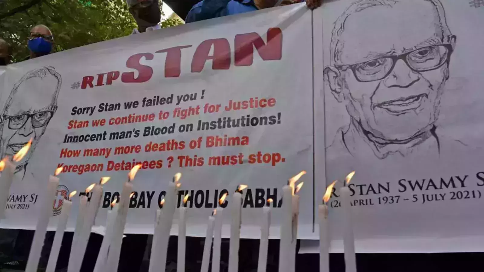 സ്റ്റാന്‍ സ്വാമിയുടെ മരണത്തില്‍ ജുഡീഷ്യല്‍ അന്വേഷണം വേണം: ഭീമ കൊറേഗാവ് കേസില്‍ ജയിലിലായവര്‍ നിരാഹാര സമരം നടത്തി