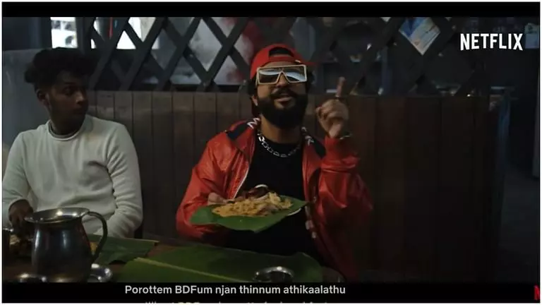 പാട്ടില്‍ ബീഫ്, സബ് ടൈറ്റിലില്‍ ബിഡിഎഫ്; നെറ്റ്ഫ്ലിക്സിന് ആരെയാണ് പേടി? സോഷ്യല്‍ മീഡിയയില്‍ വ്യാപക പ്രതിഷേധം