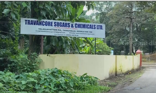 തിരുവല്ല സ്പിരിറ്റ് തട്ടിപ്പ് കേസ്; മധ്യപ്രദേശിലെത്തി തെളിവെടുപ്പ് നടത്തും