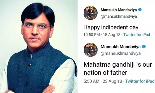 ഗാന്ധിജിയുടെ കൊച്ചുമകന്‍ രാഹുല്‍ ഗാന്ധി പുതിയ ആരോഗ്യ മന്ത്രിയെ എയറില്‍ നിര്‍ത്തി ട്രോളന്മാര്‍