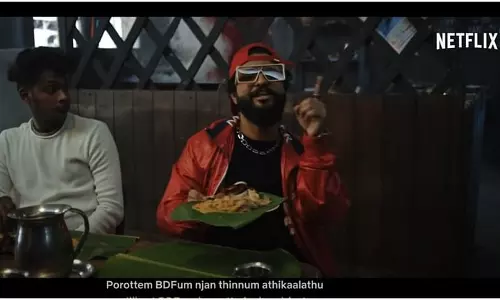 പാട്ടില്‍ ബീഫ്, സബ് ടൈറ്റിലില്‍ ബിഡിഎഫ്; നെറ്റ്ഫ്ലിക്സിന് ആരെയാണ് പേടി? സോഷ്യല്‍ മീഡിയയില്‍ വ്യാപക പ്രതിഷേധം