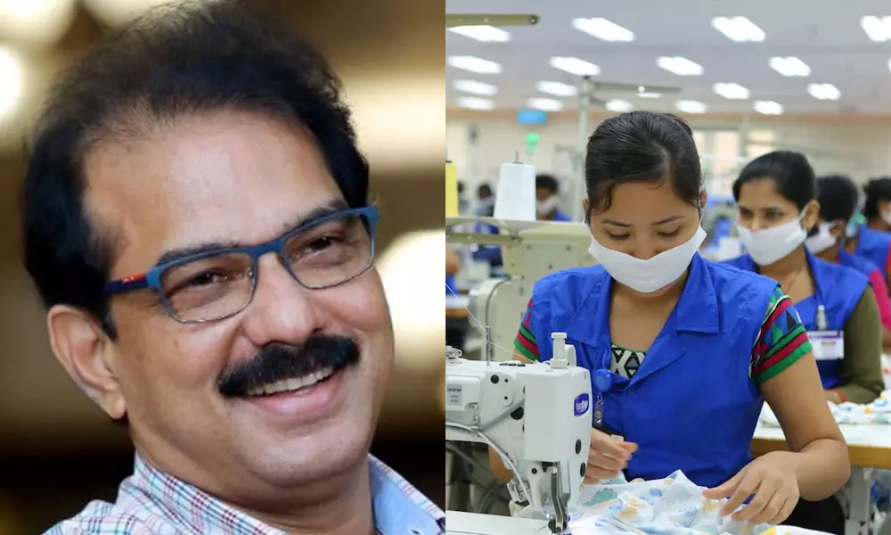 കേരളം വിടുന്നുവെന്ന റിപ്പോർട്ട്; കുതിച്ചുയർന്ന് കിറ്റെക്സ് ഓഹരി വില കേരളം വിടുന്നുവെന്ന റിപ്പോർട്ട്; കുതിച്ചുയർന്ന് കിറ്റെക്സ് ഓഹരി വില