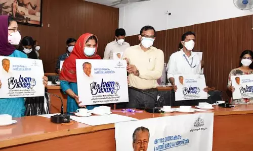 മലപ്പുറത്തെ പ്രാണവായുവില്‍ വിവാദം പുകയുന്നു