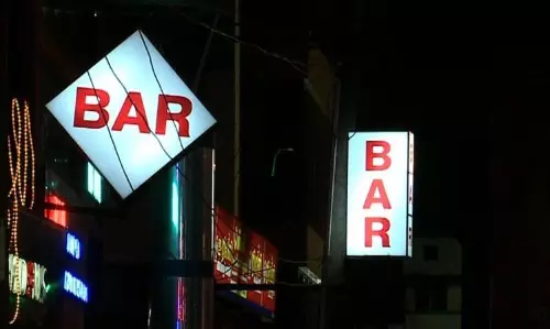 ബാറുകളിൽ വിദേശമദ്യ വിൽപന ഇന്ന് മുതൽ ബാറുകളിൽ വിദേശമദ്യ വിൽപന ഇന്ന് മുതൽ