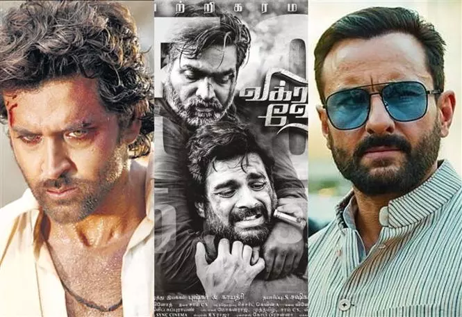 ഹിന്ദിയില് വിക്രമും വേദയുമാകാന് ഹൃതിക് റോഷനും സെയ്ഫ് അലി ഖാനും; റിലീസ് തിയതി പുറത്ത് ഹിന്ദിയില് വിക്രമും വേദയുമാകാന് ഹൃതിക് റോഷനും സെയ്ഫ് അലി ഖാനും; റിലീസ് തിയതി പുറത്ത്