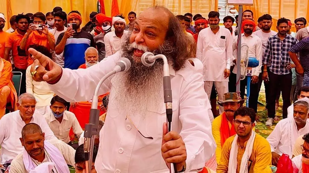 ലൗ ജിഹാദ് വിദ്വേഷ പ്രസംഗം; ബിജെപി നേതാവിനെതിരെ നടപടിയെടുക്കാൻ കൂട്ടാക്കാതെ ഹരിയാന പൊലീസ് ലൗ ജിഹാദ് വിദ്വേഷ പ്രസംഗം; ബിജെപി നേതാവിനെതിരെ നടപടിയെടുക്കാൻ കൂട്ടാക്കാതെ ഹരിയാന പൊലീസ്