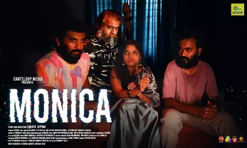 അപ്പാനിയുടെ മോണിക്കയെത്തുന്നു; ട്രെയിലര്‍ ഹിറ്റ്