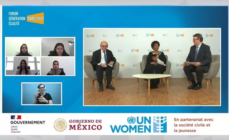 വനിതാ സുപ്രീം കൗൺസിൽ ജനറേഷൻ ഇക്വാലിറ്റി ഫോറത്തിൽ പങ്കാളിയായി വനിതാ സുപ്രീം കൗൺസിൽ ജനറേഷൻ ഇക്വാലിറ്റി ഫോറത്തിൽ പങ്കാളിയായി