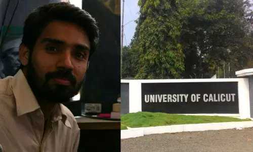 കാലിക്കറ്റ് യൂനിവേഴ്സിറ്റി ലൈംഗികാതിക്രമം: ഡോ ഹാരിസ് കോടമ്പുഴ കൂടുതല് വിദ്യാർഥിനികളെ ചൂഷണം ചെയ്തതായി സൂചന കാലിക്കറ്റ് യൂനിവേഴ്സിറ്റി ലൈംഗികാതിക്രമം: ഡോ ഹാരിസ് കോടമ്പുഴ കൂടുതല് വിദ്യാർഥിനികളെ ചൂഷണം ചെയ്തതായി സൂചന