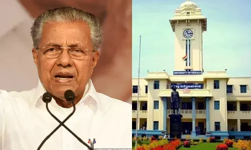 മുഖ്യമന്ത്രിയുടെ മുൻ പേഴ്സണൽ സ്റ്റാഫംഗത്തിന്‍റെ ഭാര്യയുടെ നിയമനം: ഗവർണർക്ക് പരാതി നൽകി