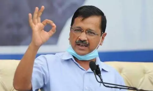 ഉത്തരാഖണ്ഡ് നിയമസഭാ തെരഞ്ഞെടുപ്പ്; സൗജന്യ വൈദ്യുതി ഉള്പ്പെടെ വന് വാഗ്ദാനങ്ങളുമായി കെജ്രിവാള് ഉത്തരാഖണ്ഡ് നിയമസഭാ തെരഞ്ഞെടുപ്പ്; സൗജന്യ വൈദ്യുതി ഉള്പ്പെടെ വന് വാഗ്ദാനങ്ങളുമായി കെജ്രിവാള്