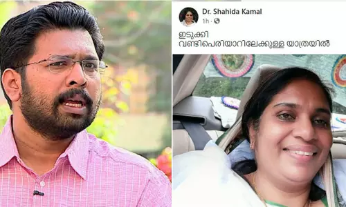 ഇത്രയും ആർദ്രതയില്ലാത്ത വനിത കമ്മിഷൻ അംഗങ്ങളെ കേരളജനത ഇനി സഹിക്കേണ്ടതുണ്ടോ? ഷാഹിദ കമാലിനെതിരേ ശബരീനാഥ്