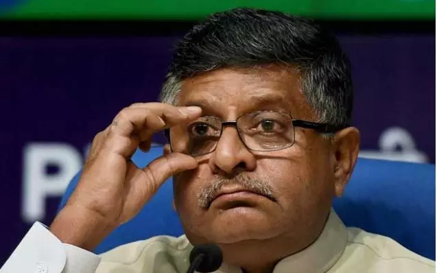 രവിശങ്കര്‍ പ്രസാദ് തമിഴ്നാട് ഗവര്‍ണര്‍? അഭ്യൂഹം വൈറലാകുന്നത് കൊങ്കുനാട് വിവാദത്തിനിടെ