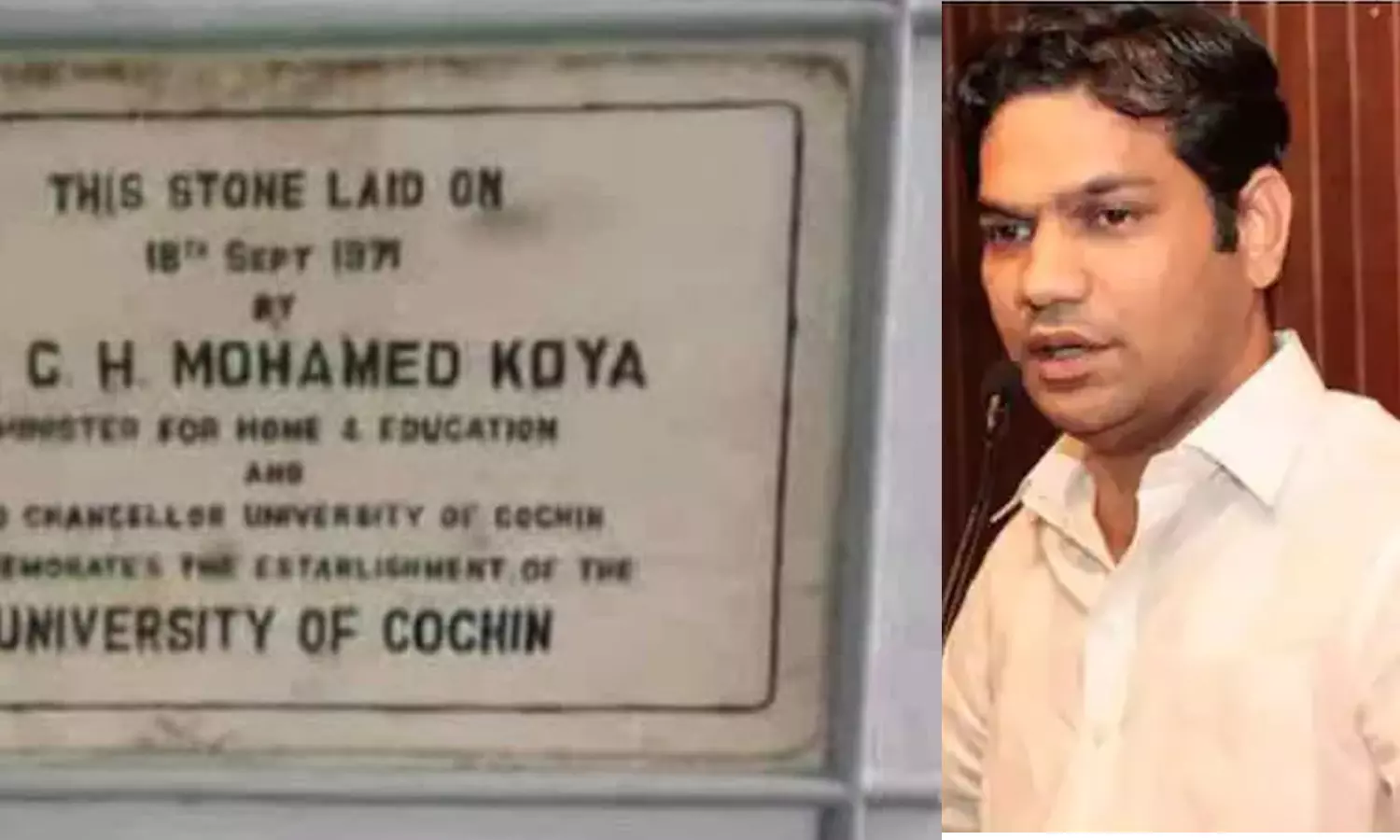 കൊച്ചി സർവകലാശാലയുടെ അമ്പതാം വാർഷികത്തിൽ സി.എച്ച് മുഹമ്മദ് കോയയുടെ പേര് ഒഴി വാക്കിയ സംഭവം പ്രതിഷേധാർഹം: ഹൈബി ഈഡൻ എംപി